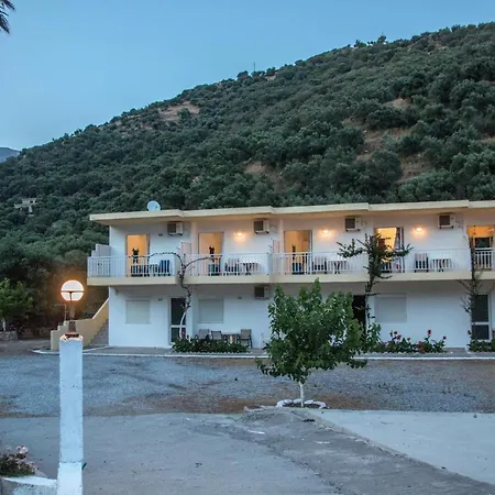 Aparthotel Rykinthos